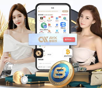 评论员：德拉富恩特承受了外界巨大压力，他只能带上霍安・加西亚