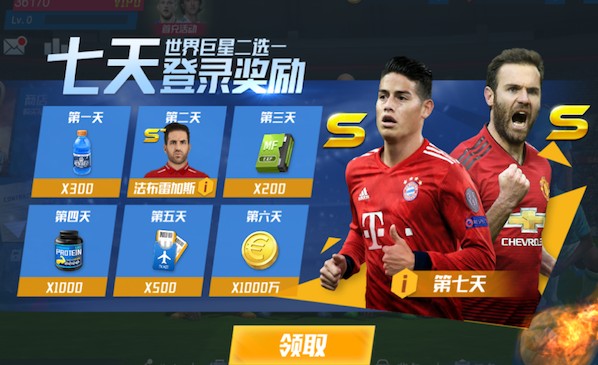 陈晋一：我希望今年能和去年一样甚至更好，帮助申花尽快回复正常