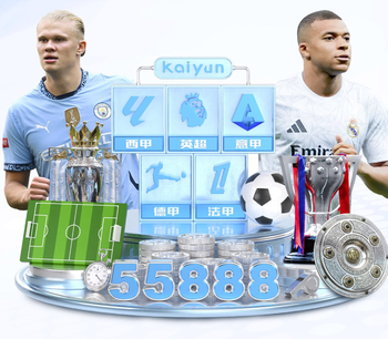 官方：利物浦客战布莱顿，再进3球达成英超客场进球1000球里程碑