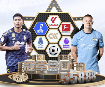 澳波：热刺有实力保级，看到球队挣扎令人难过