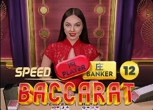 03月26日 NBA常规赛 公牛vs76人 全场录像回放