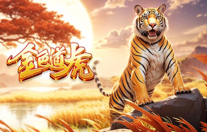 你有rapper我也有，北京首钢明晚主场对阵南京邀请乃万和岳岳