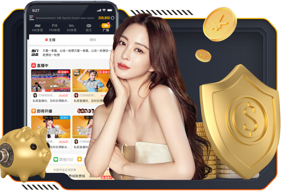 小雷：马奎尔的红点套餐极其严厉，但我能理解裁判做出的判罚