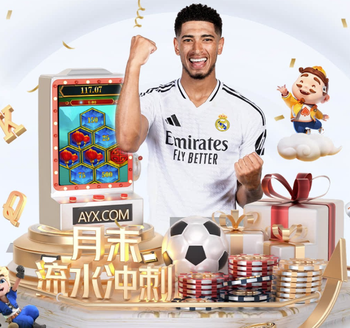 小基恩：胜利带给我们继续前进的动力，带着信心进入附加赛决赛