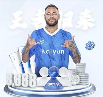 英格兰队身价16.6亿欧，贝林厄姆1.4亿欧最高，赖斯、萨卡1.2亿欧