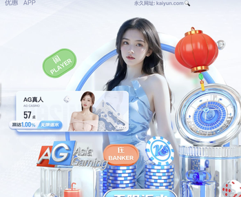 弗里克：我觉得赫拉德的动作不是红牌；贝尔纳尔伤势似乎不重