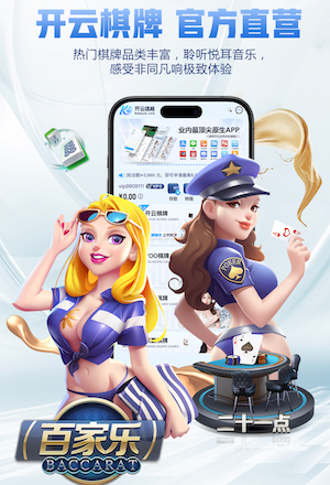 安莎社：卢卡库没有归队让那不勒斯感到意外，已经在内部引发不满