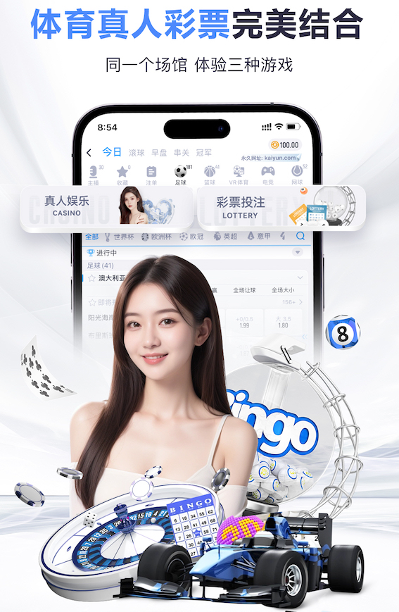 费迪南德：巴莱巴后劲不足，安德森是曼联目前真正需要的中场球员