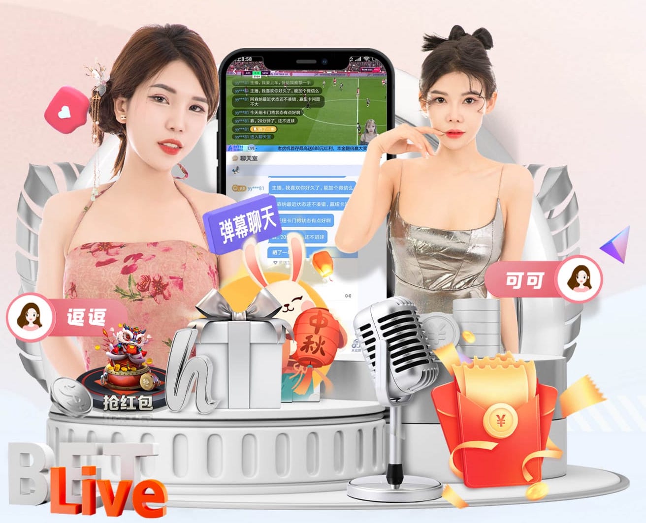 鲁尼：英超最全面的中场当属杰拉德，我真希望他能为曼联效力