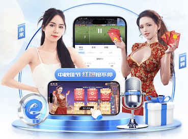 法甲第27轮朗斯5