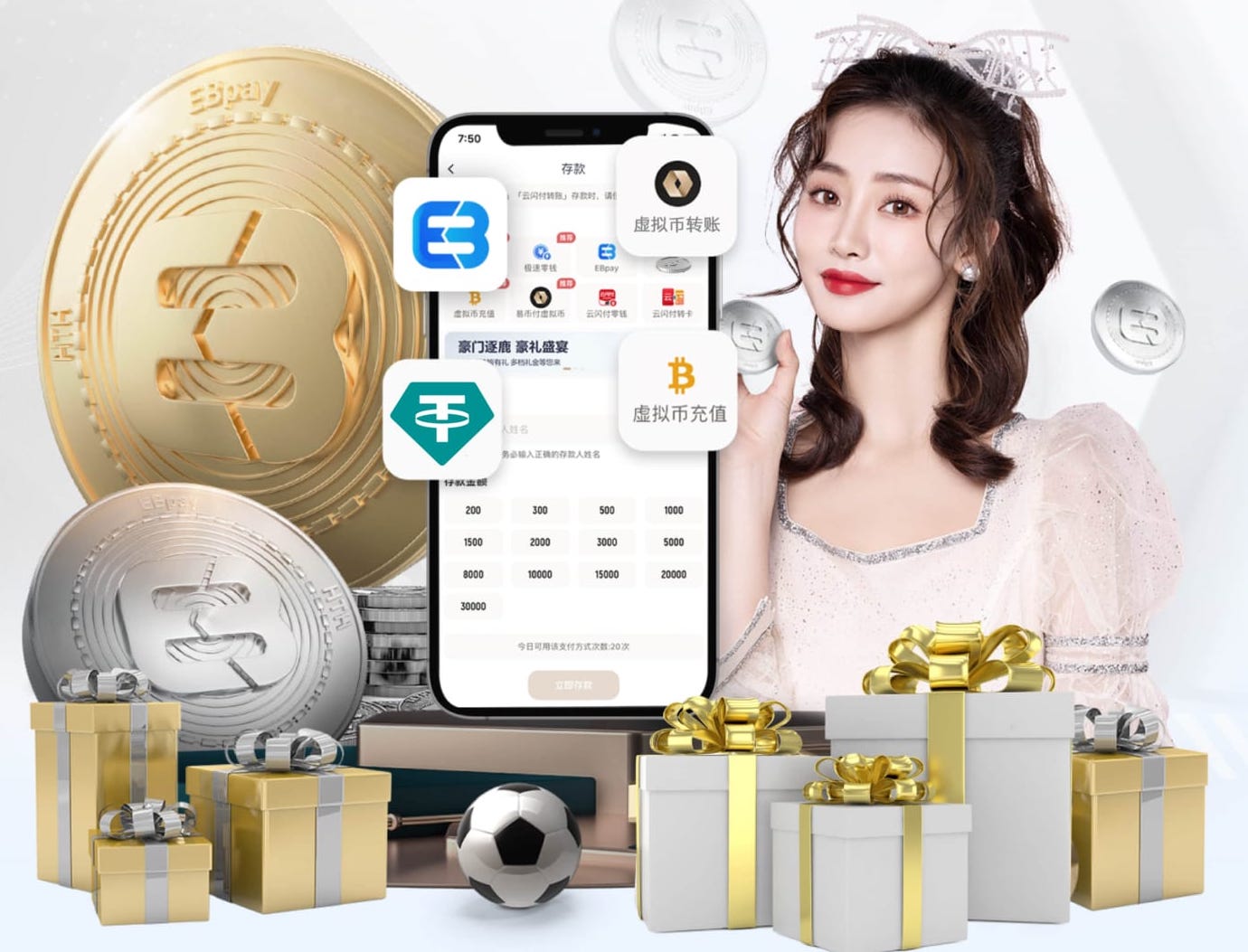 德甲俱乐部身价排行数据更新，拜仁以9.66亿欧名列榜首