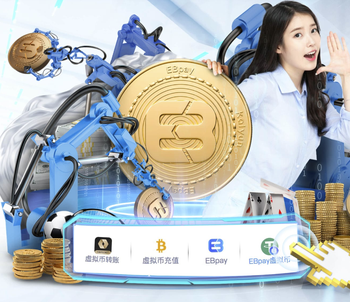 鲁尼：英超最全面的中场当属杰拉德，我真希望他能为曼联效力