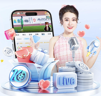 火爆！VaVa、ICE、Bridge、王齐铭等5位说唱助阵今夜“成渝德比”