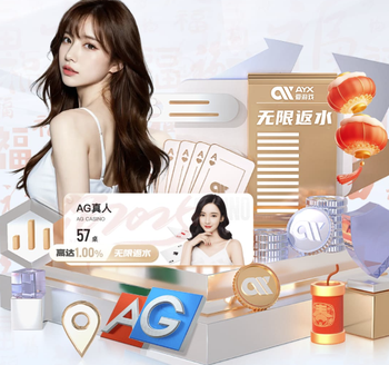 卡马乔：阿韦洛亚在皇马干得不错；西班牙是世界杯争冠热门