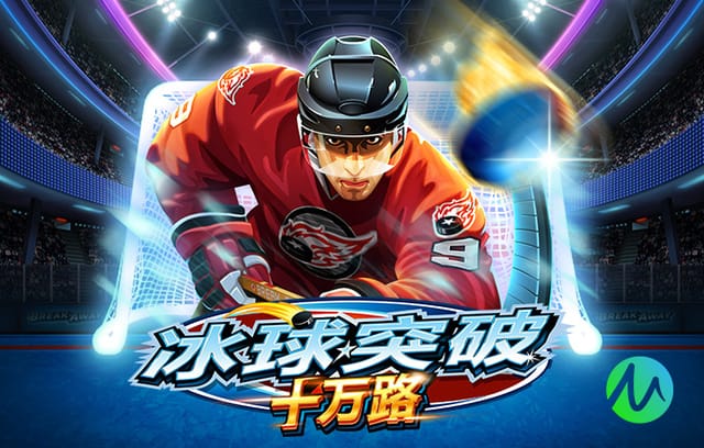 与门将相撞！记者：托利奇赛后被送往青岛当地医院，头部缝了10针